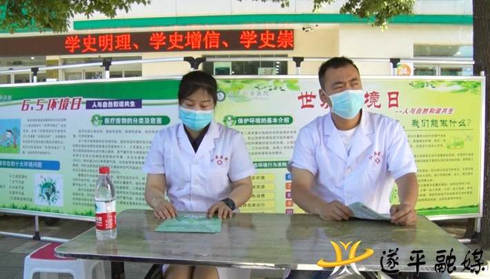 02522.MTS_20210607_105501.304_副本