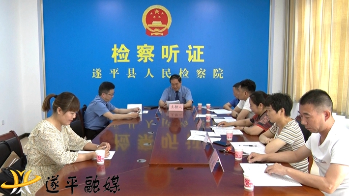 00638.MTS_20210609_102056.585_副本