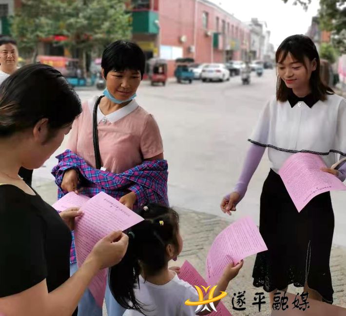 微信图片_20210615092014_副本