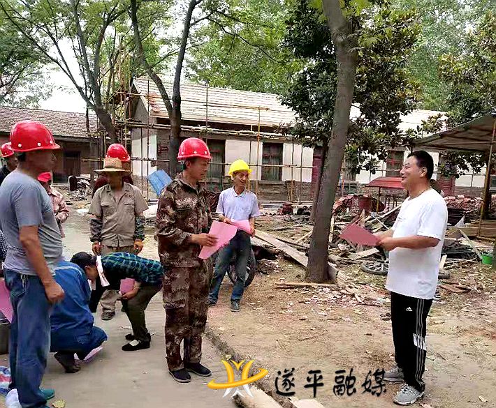 微信图片_20210615092238_副本