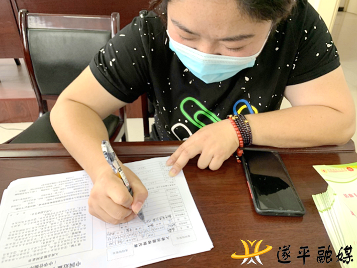 微信图片_20210617154509