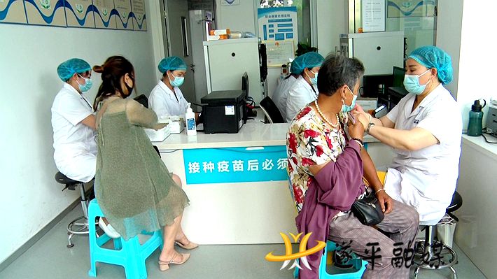 00086.MTS_20210621_165916.574_副本