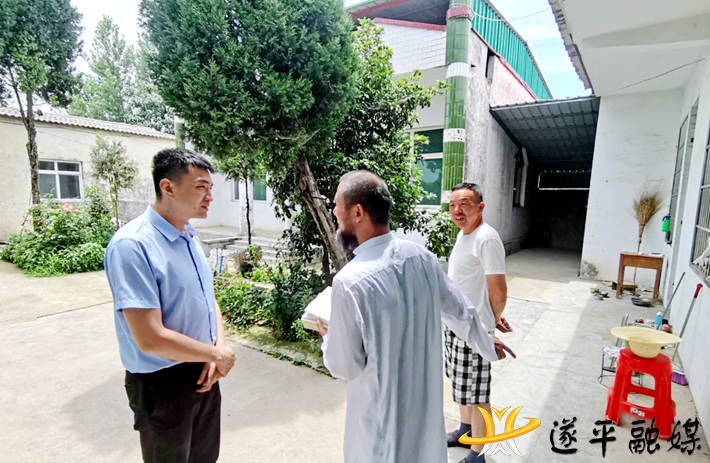 a8e29c6cea12e573431ad756d8c92d4a_shui