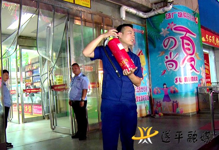 2021-6-28天立元.mpg_20210628_173029.312_副本