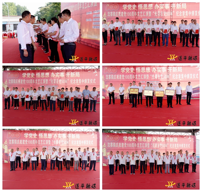 DSC06090_副本_副本