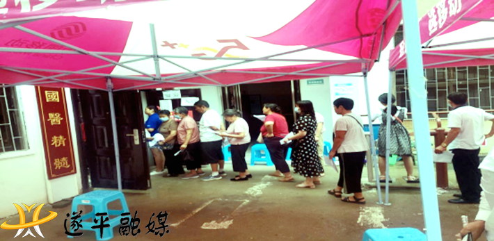 1_莲花湖街道(1)(1)(1)1437