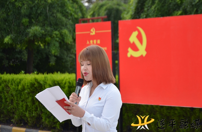 f63c1e07ec0be85621beaeb743437909_shui