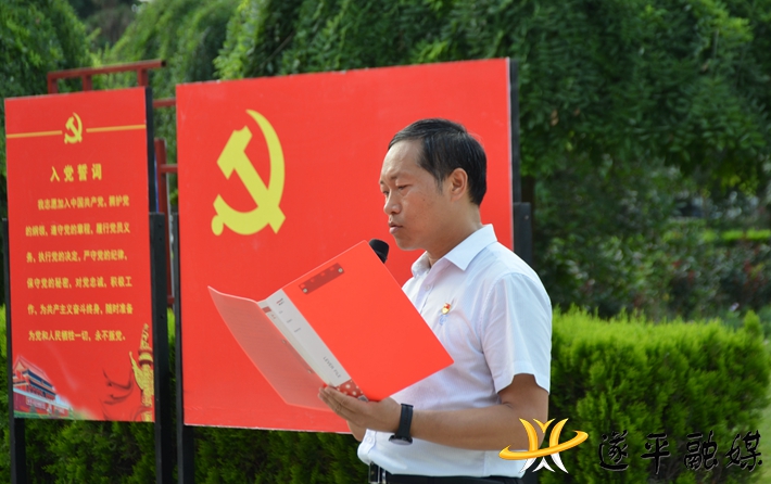 1310890a7ffbac1899a0e8ab4f45e773_shui