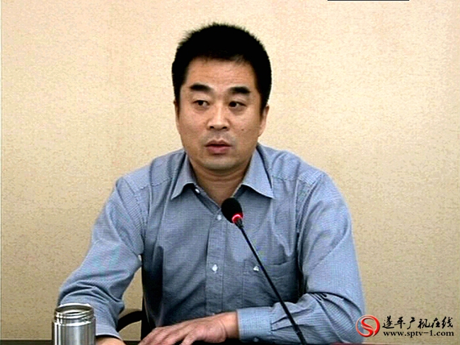 遂平新闻 遂平县召开食品安全工作会议          会议由副县长孙大杰