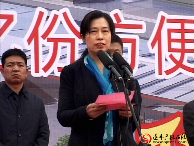 遂平县县委副书记,县长何冬在奠基仪式上致辞.