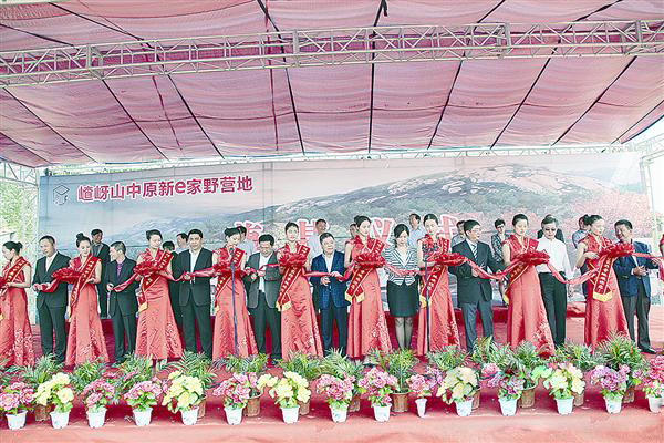 点击图片查看详情 遂平县的人口_遂平县(3)
