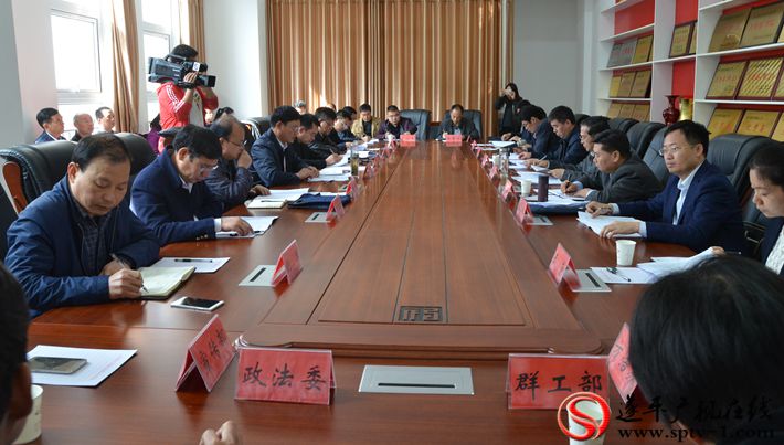 市委秘书长李国胜深入我县进行专题调研          在市委办公室,市委