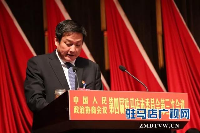 驻马店市领导陈星,朱是西,李宝清,张宪中,金冬江,戚存杰,李成宽