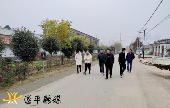 遂平县文城乡:开展改善农村人居环境观摩 助力脱贫攻坚